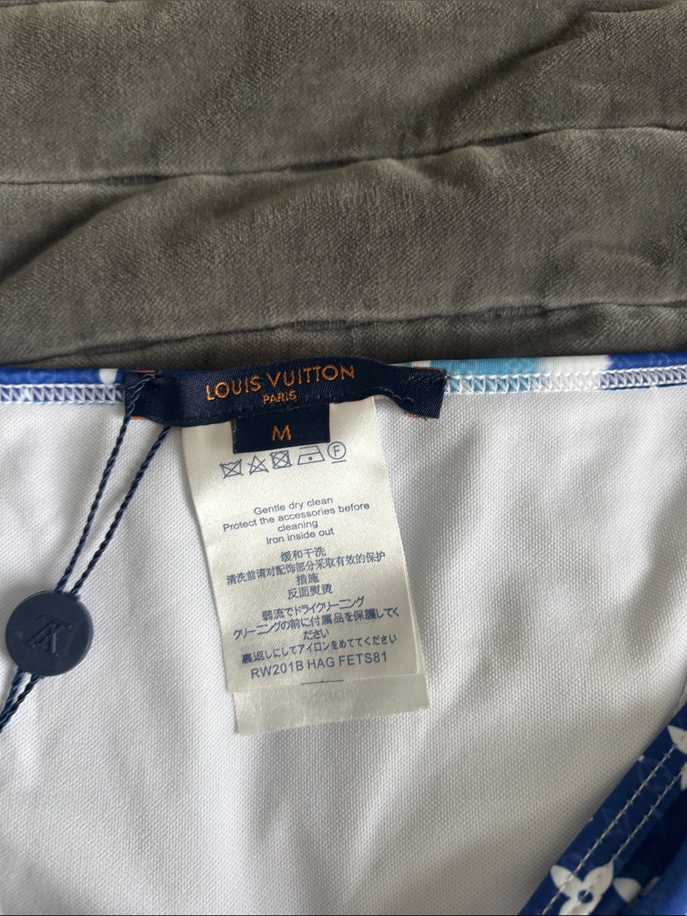 Louis Vuitton Blue and White Monogram Tie-Dye Bikini Bottom - Picture 2 of 4